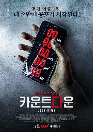 �û�ȸ �̺�Ʈ